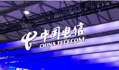 中国电信高调回归A股 珍惜、用好资本市场的每一分钱，深耕电信主业