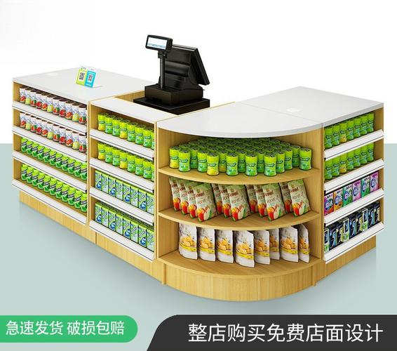 0成交15套业务受理台移动电信5营业厅柜台手机台席新款工作台前相似